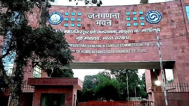 <div class="paragraphs"><p>دہلی واقع مردم شماری بھون، تصویر سوشل میڈیا</p></div>