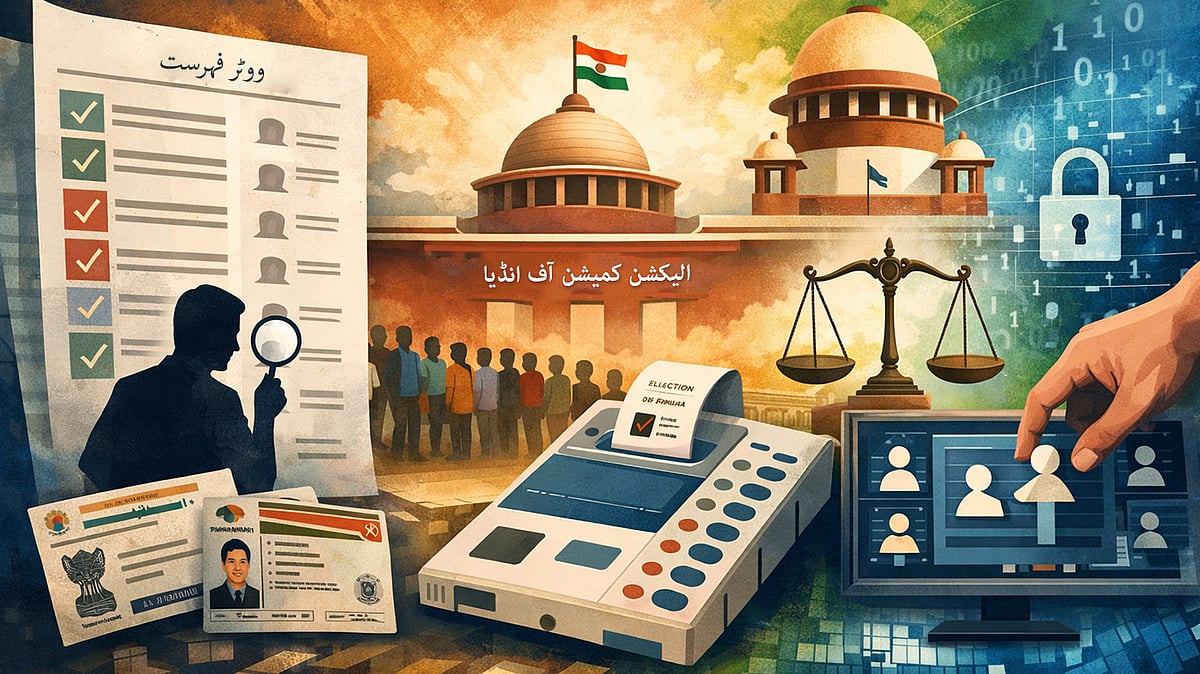 <div class="paragraphs"><p>علامتی تصویر / اے آئی</p></div>