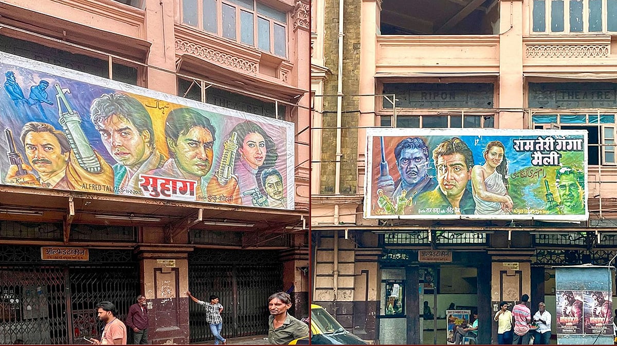 <div class="paragraphs"><p>تصویر بشکریہ رورل انڈیا آن لائن ڈاٹ او آر جی</p></div>