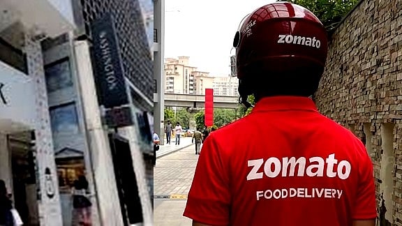 فراڈ سے متعلقہ واقعات کی وجہ سے زوماٹو ہر ماہ پانچ ہزار کارکنوں کو برطرف کرتا ہے