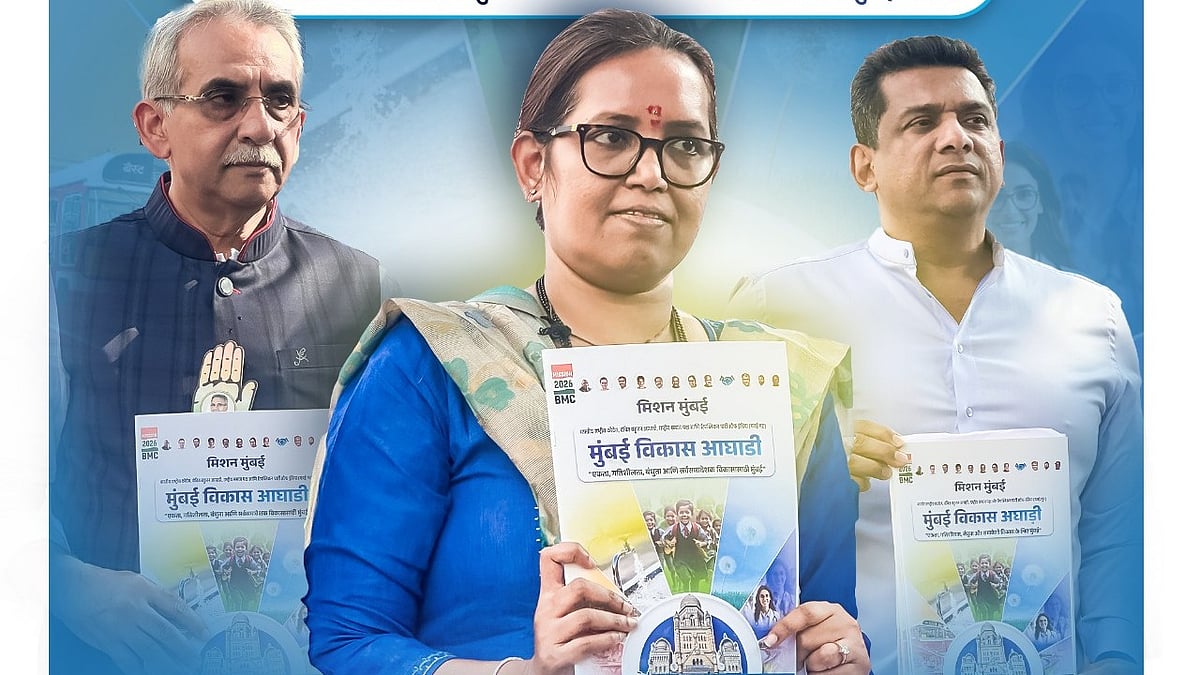 <div class="paragraphs"><p>تصویر بشکریہ&nbsp;<a href="https://x.com/INCMumbai">@INCMumbai</a></p></div>