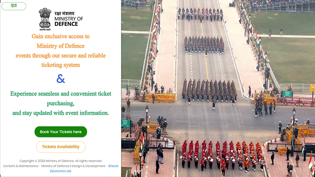 <div class="paragraphs"><p>آمنترن ڈاٹ ایم او ڈی ڈاٹ جی او وی ڈاٹ ان</p></div>