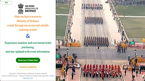 یومِ جمہوریہ 2026 کی تقریبات کے ٹکٹ ’آمنترن‘ ایپ پر دستیاب: وزارتِ دفاع