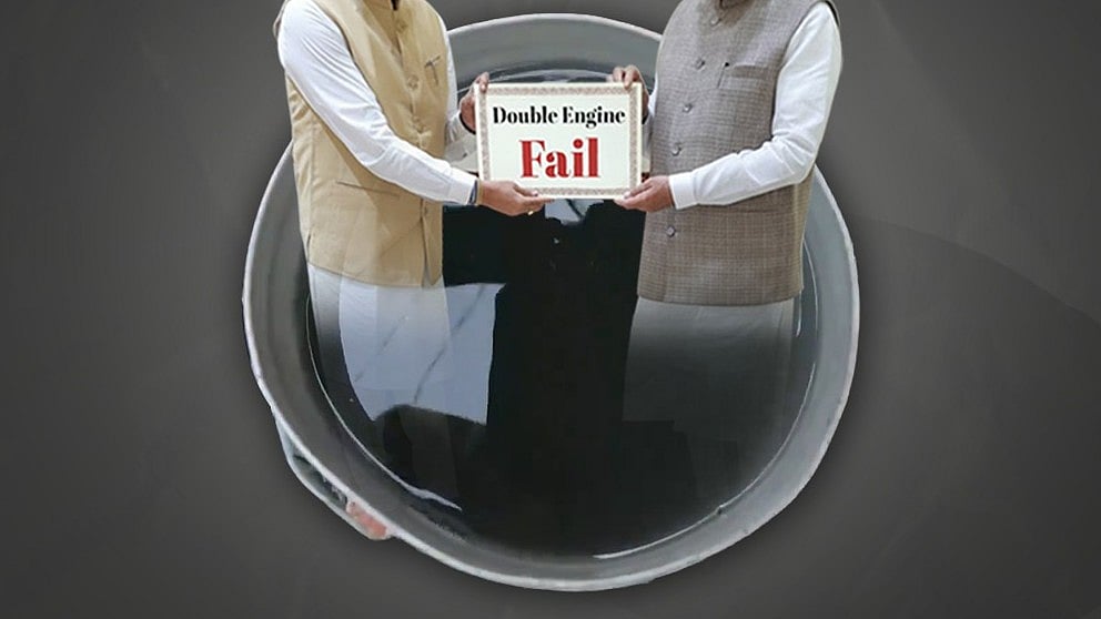 <div class="paragraphs"><p>گرافکس ’ایکس‘ @INCIndia</p></div>