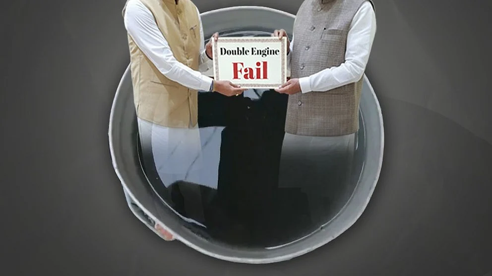 <div class="paragraphs"><p>گرافکس ’ایکس‘ @INCIndia</p></div>