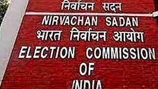 <div class="paragraphs"><p>الیکشن کمیشن / یو این آئی</p></div>