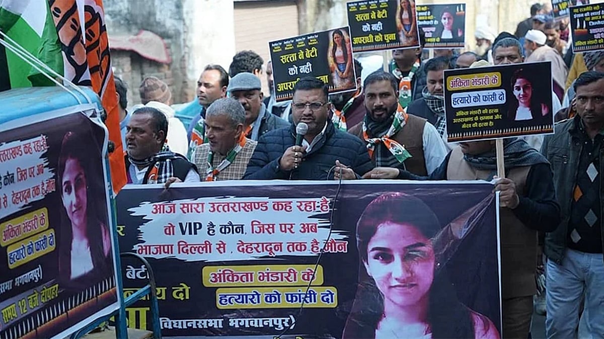 <div class="paragraphs"><p>سوشل میڈیا</p></div>