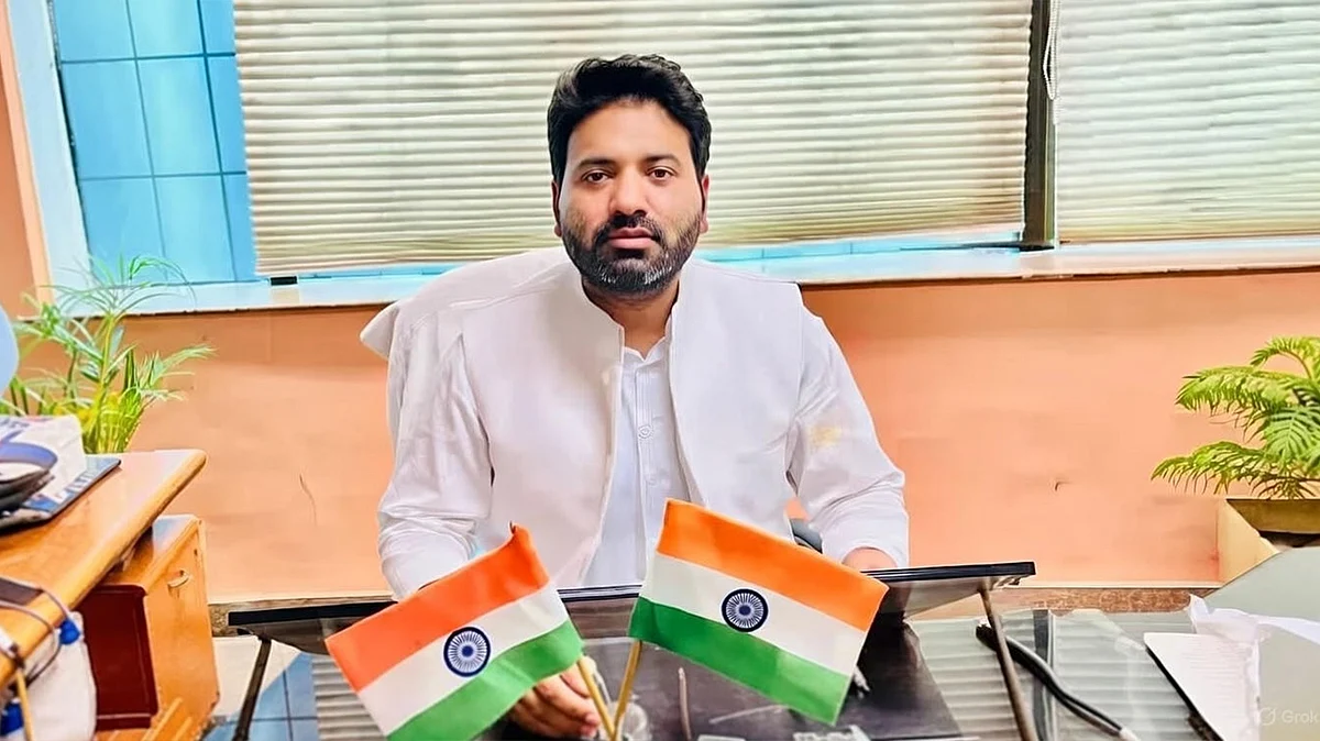 <div class="paragraphs"><p>آل محمد اقبال</p></div>