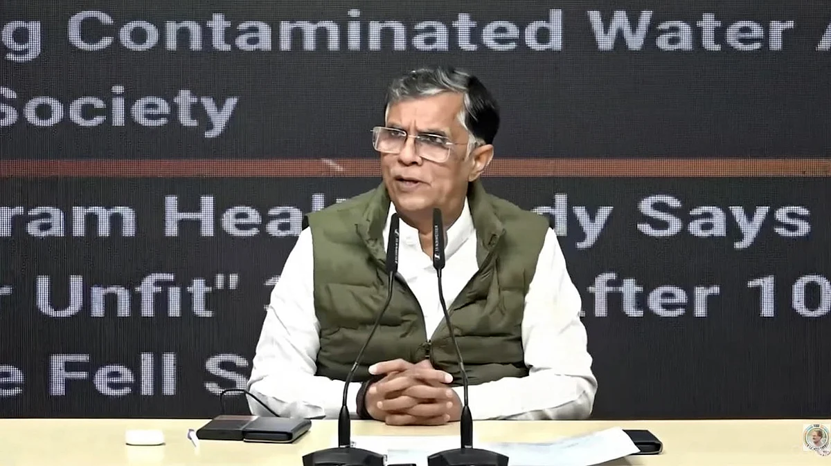 <div class="paragraphs"><p>پون کھیڑا / ویڈیو گریب</p></div>