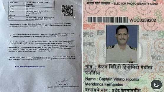 <div class="paragraphs"><p>تصویر سوشل میڈیا، بشکریہ @INCGoa</p></div>