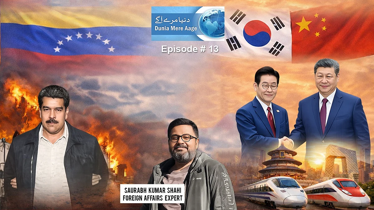 <div class="paragraphs"><p>گرافکس ’قومی آواز‘</p></div>