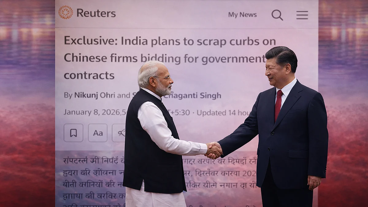 <div class="paragraphs"><p>علامتی تصویر / اے آئی</p></div>