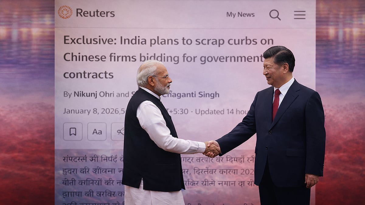 <div class="paragraphs"><p>علامتی تصویر / اے آئی</p></div>