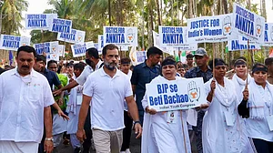 ’آخر بی جے پی حکومت کو جھکنا ہی پڑا‘، انکیتا بھنڈاری قتل معاملہ کی جانچ سی بی آئی کے سپرد کیے جانے سے کانگریس خوش