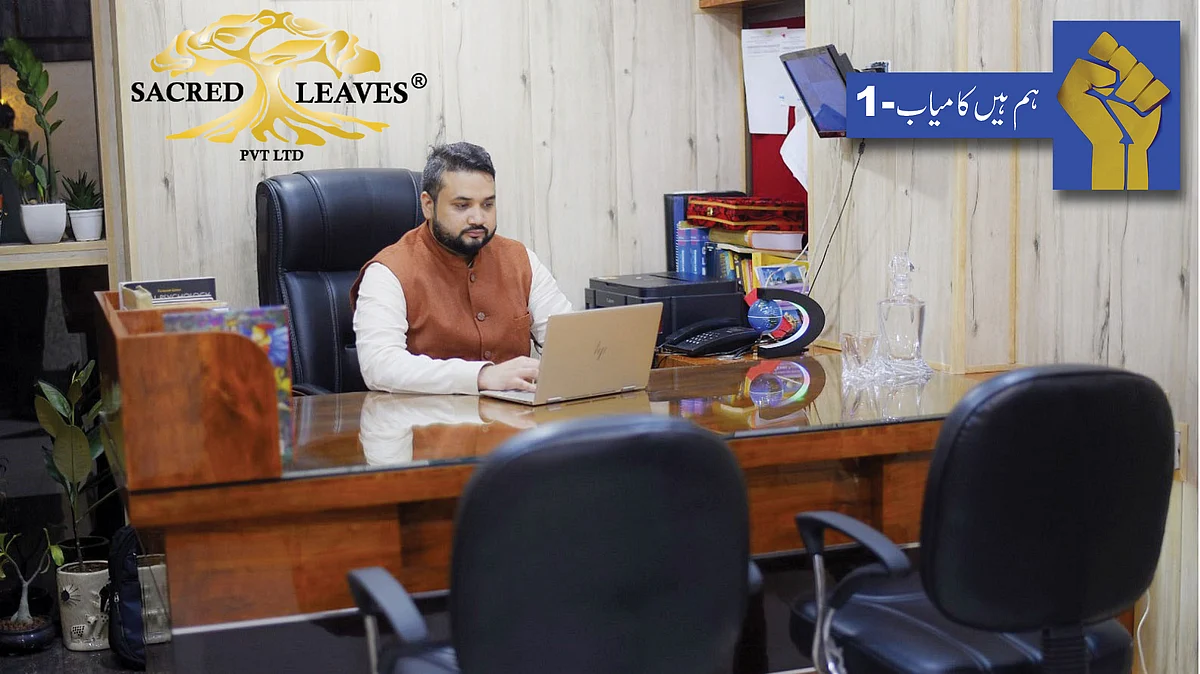 ہم ہیں کامیاب-1: سیکریڈ لیوس پرائیویٹ لمیٹڈ، ایک کمپنی جس کو قائم کرنے کے لیے دینی پڑی ’خواب کی قربانی‘