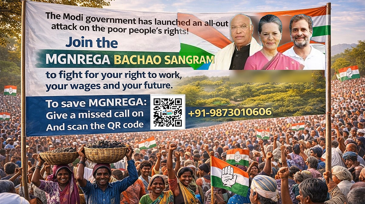 کانگریس کا ’منریگا بچاؤ سنگرام‘ شروع، کام کے حق کی بحالی کے لیے 45 روزہ ملک گیر تحریک