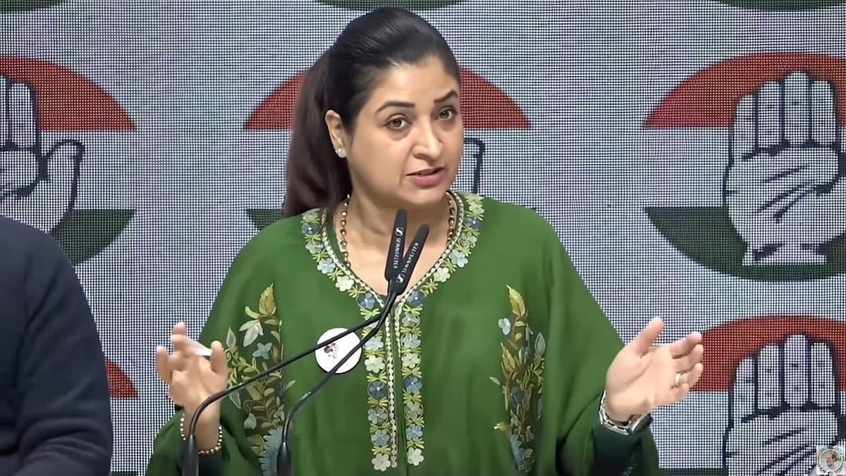 انکیتا بھنڈاری قتل معاملہ: مہیلا کانگریس صدر الکا لامبا کا بی جے پی پر حملہ، وی آئی پی زاویے کی آزادانہ تحقیقات کا مطالبہ