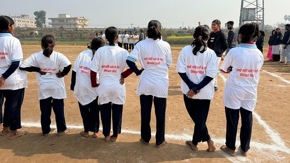 <div class="paragraphs"><p>کھو-کھو فائنل میچ کا منظر</p></div>