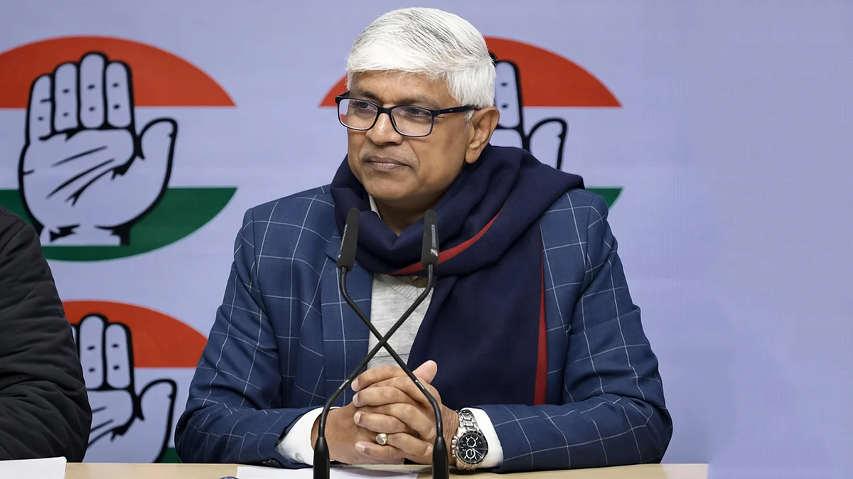 <div class="paragraphs"><p>تصویر ویڈیو گریب</p></div>