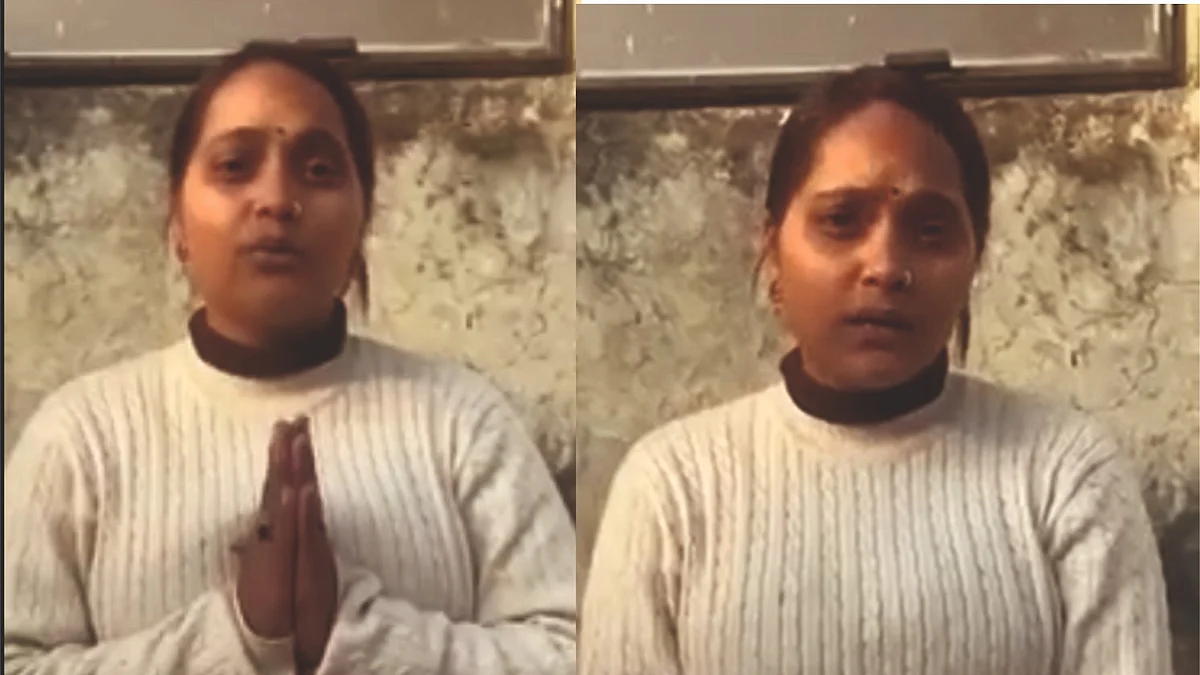 <div class="paragraphs"><p>سوشل میڈیا</p></div>