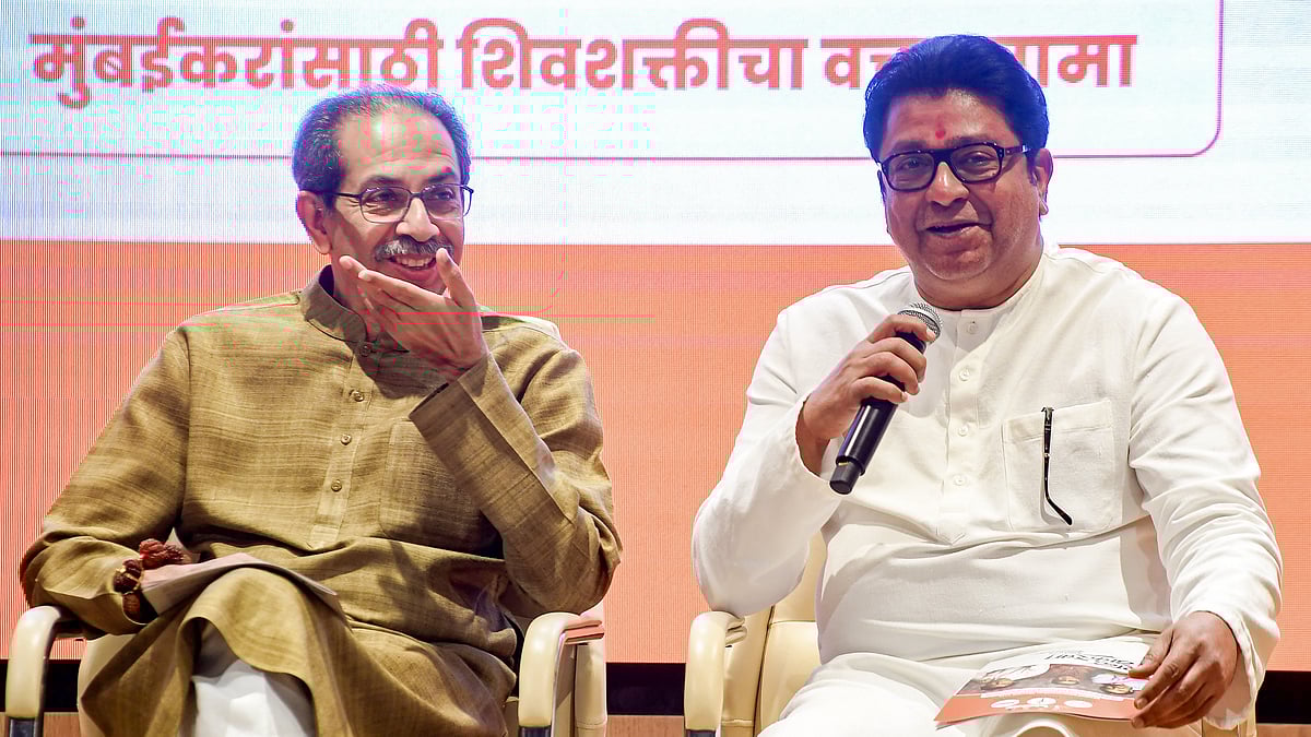 راج ٹھاکرے کی دھمکی سے ناراض انامالائی کا جواب کہ وہ انہیں ممبئی آ نے سے روک کر دکھائیں