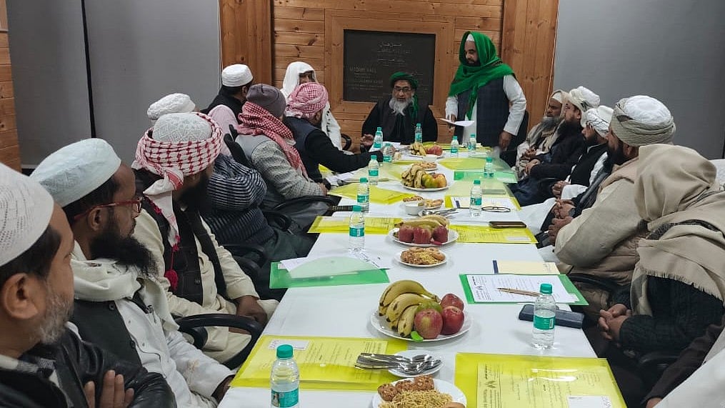 <div class="paragraphs"><p>مجلس عاملہ کی میٹنگ کا منظر</p></div>