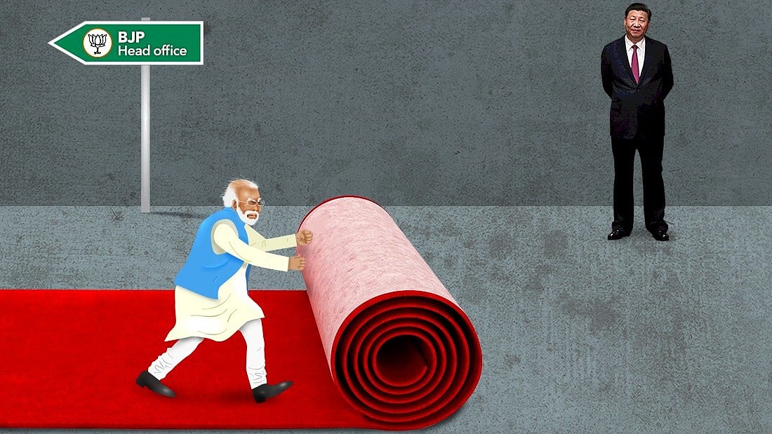 <div class="paragraphs"><p>گرافکس ’ایکس‘&nbsp;@INCIndia</p></div>