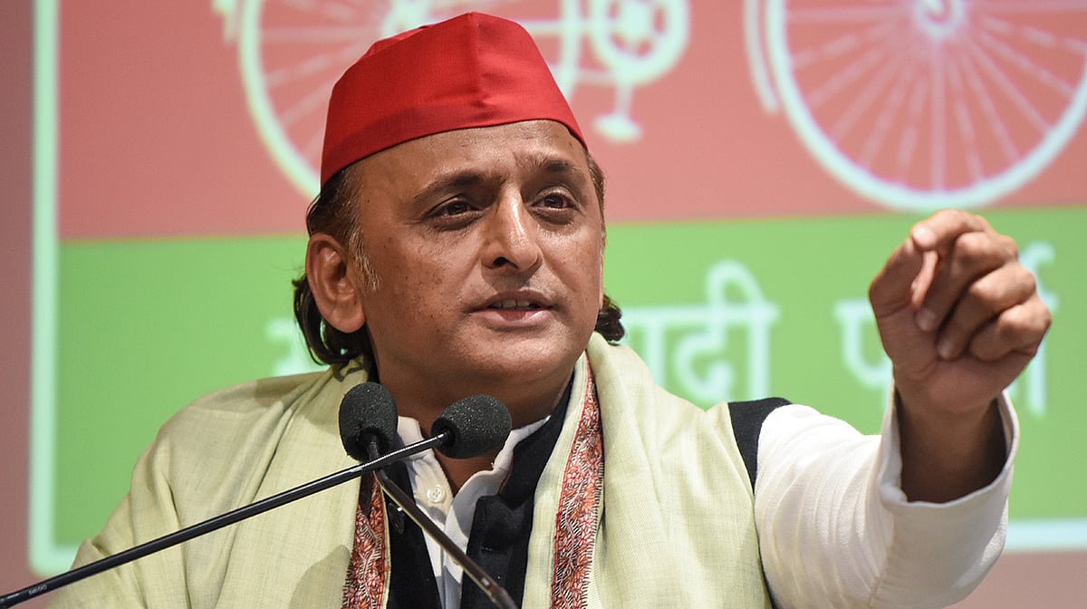 اسمبلی انتخابات کے لیے ضلع سطح پر تیار ہوگا انتخابی منشور: اکھلیش یادو