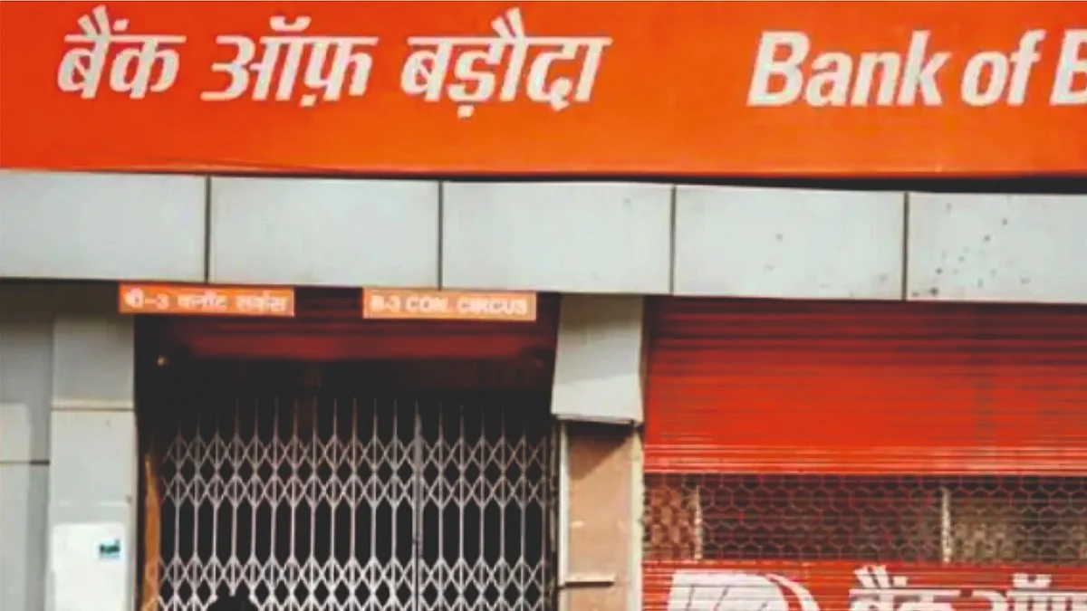 <div class="paragraphs"><p>فوٹو سوشل میڈیا</p></div>