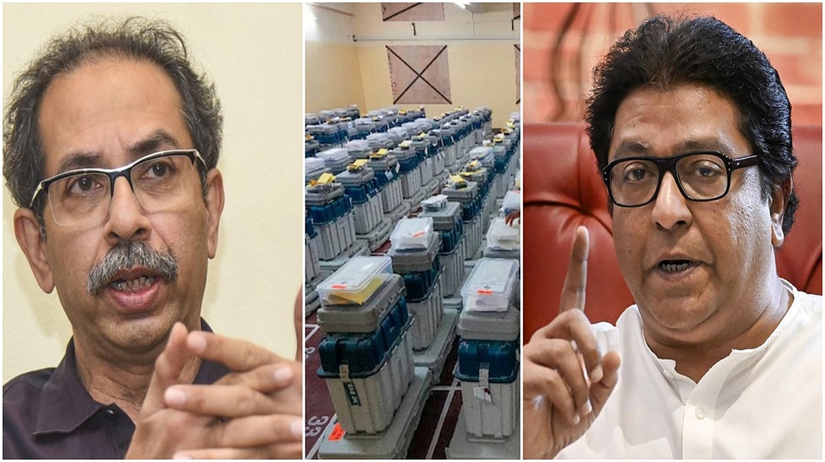 بی ایم سی انتخابات: نئے ’پی اے ڈی یو‘ آلے کے استعمال پر تنازعہ، الیکشن کمیشن تنقید کی زد میں