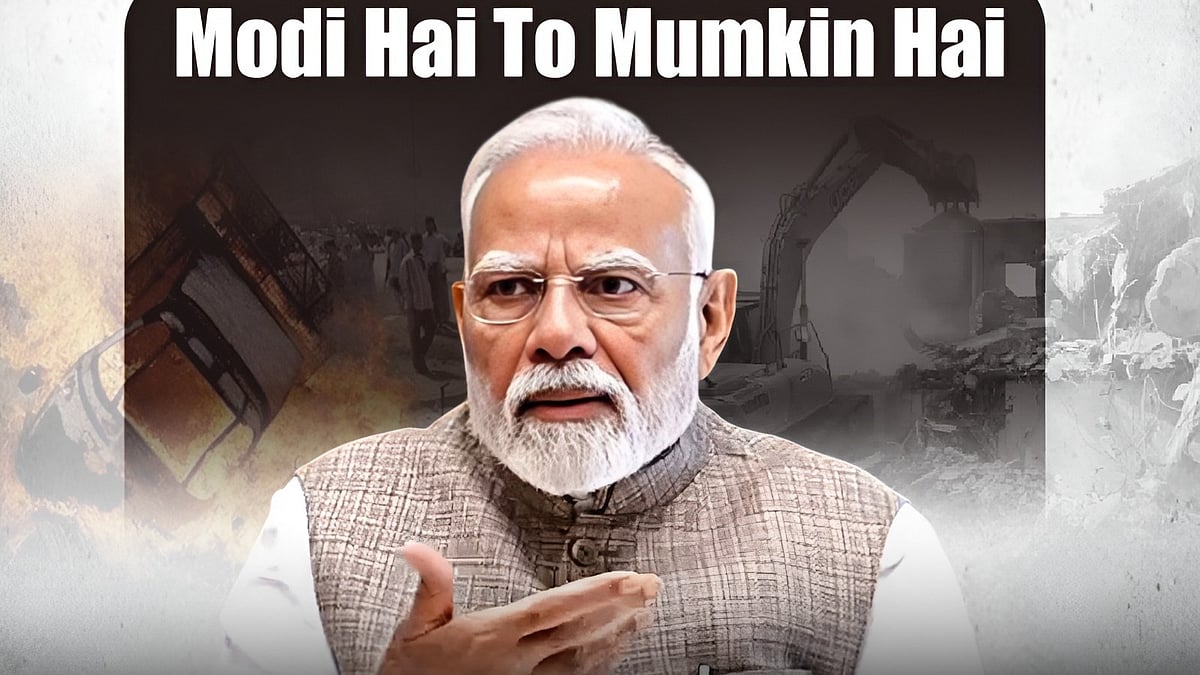 <div class="paragraphs"><p>گرافکس ’ایکس‘ @INCIndia</p></div>