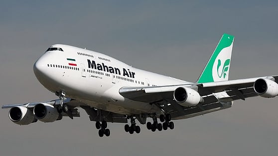 <div class="paragraphs"><p>مہان ایئر، تصویر انسٹاگرام</p></div>