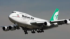 ایران سے ہندوستانیوں کی واپسی کا راستہ ہموار، وزارت خارجہ نے پوری کر لی تیاری، 2 طیاروں کی جلد ہوگی لینڈنگ!