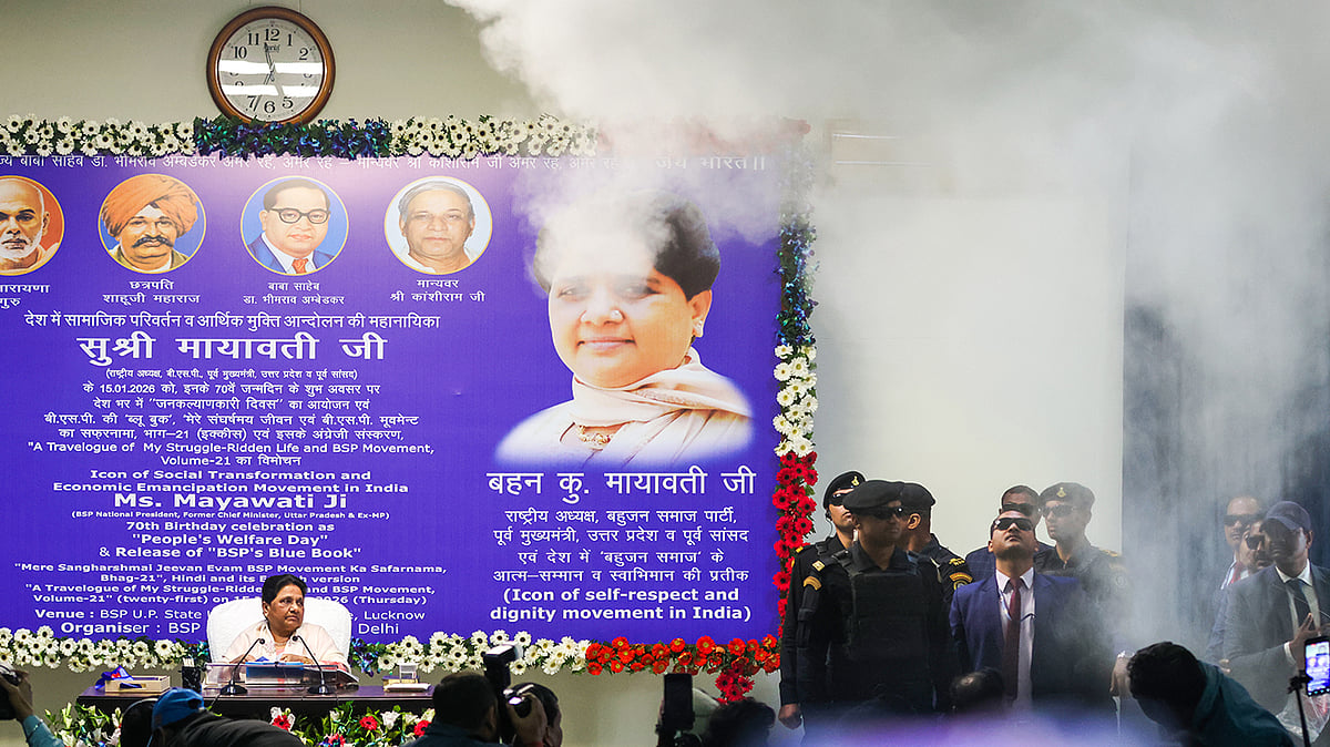 <div class="paragraphs"><p>مایاوتی کی پریس کانفرنس سے دھنواں / آئی اے این ایس</p></div>