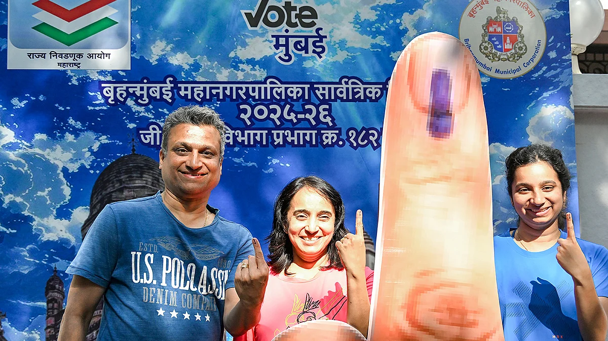 <div class="paragraphs"><p>آئی اے این ایس</p></div>