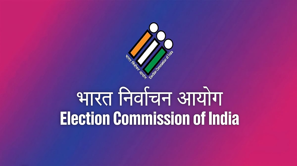 پڈوچیری، گوا، لکشدیپ، راجستھان اور مغربی بنگال میں ایس آئی آر کی آخری تاریخ میں توسیع