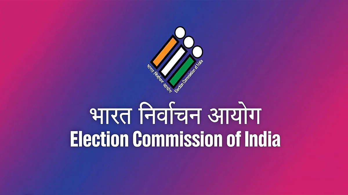 <div class="paragraphs"><p>الیکشن کمیشن آف انڈیا</p></div>