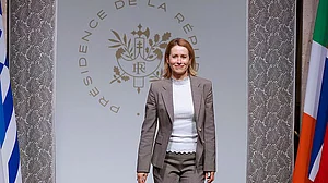 <div class="paragraphs"><p>تصویر: کاجا کالس ’ایکس‘ ہینڈل</p><p><a href="https://x.com/kajakallas">Kaja Kallas@</a></p></div>