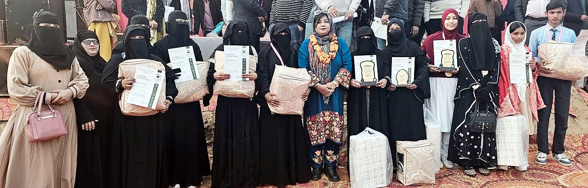 ’القاضی اُردو اکیڈمی‘ کی جانب سے طلبا و طالبات کے لیے اُردو تحریری مقابلہ کا انعقاد