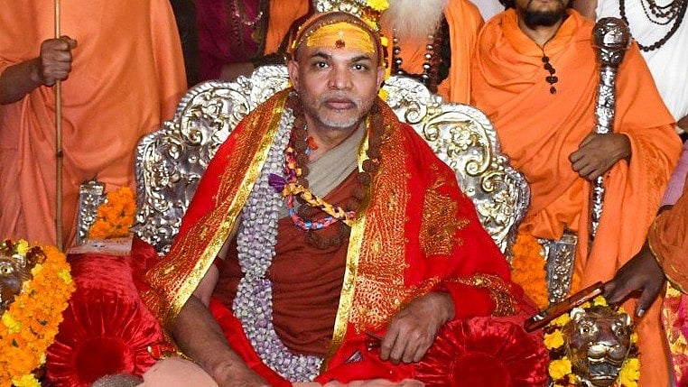 شنکرآچاریہ نے یوگی حکومت کو بھیجا قانونی نوٹس، 24 گھنٹے میں نوٹس واپس نہ لینے کی توہین عدالت پر کارروائی کا الٹی میٹم