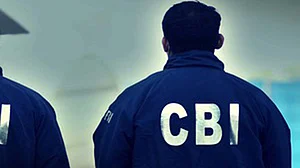 راجستھان میں پنجاب اینڈ سندھ بینک کی دو شاخوں میں کروڑوں روپے کا گھپلہ، برانچ منیجرسمیت 30 پر ایف آئی آر درج