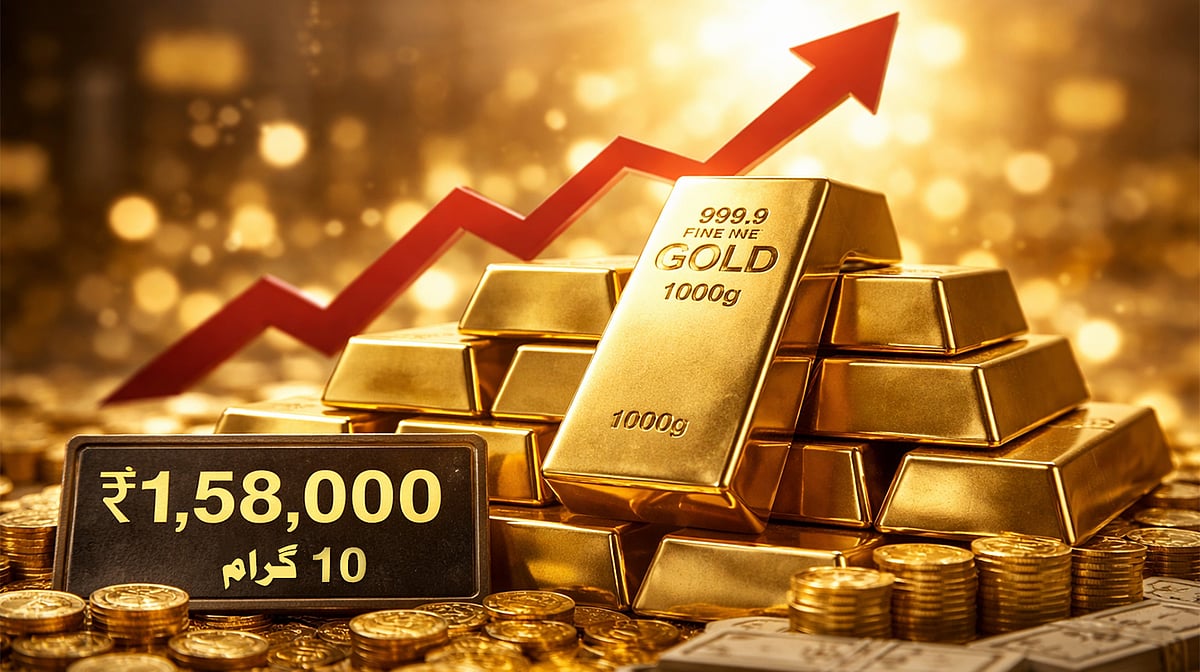 سونا 158000 روپے فی 10 گرام کے قریب، تاریخ کی نئی بلند ترین سطح