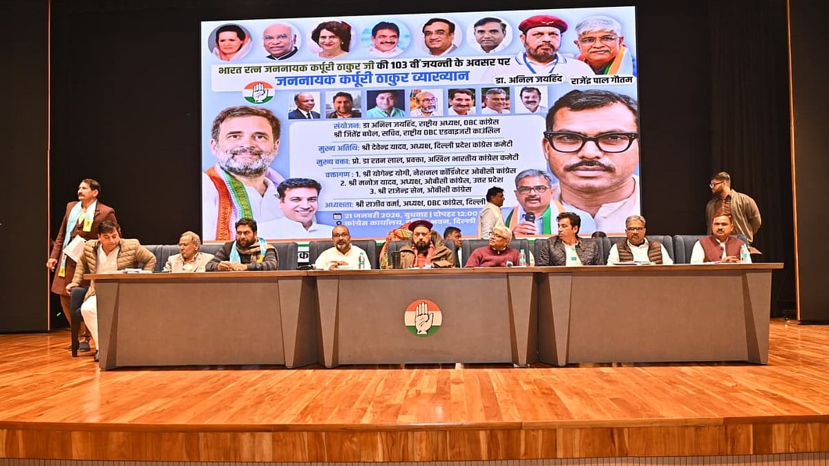 <div class="paragraphs"><p>تصویر ’ایکس‘&nbsp;<a href="https://x.com/devendrayadvinc">@devendrayadvinc</a></p></div>