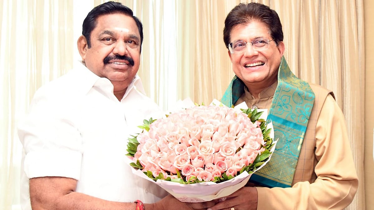 <div class="paragraphs"><p>فائل تصویر آئی اے این ایس</p></div>