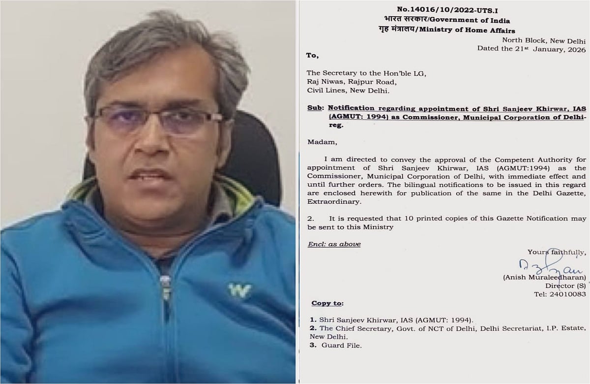 <div class="paragraphs"><p>تصویر سوشل میڈیا</p></div>