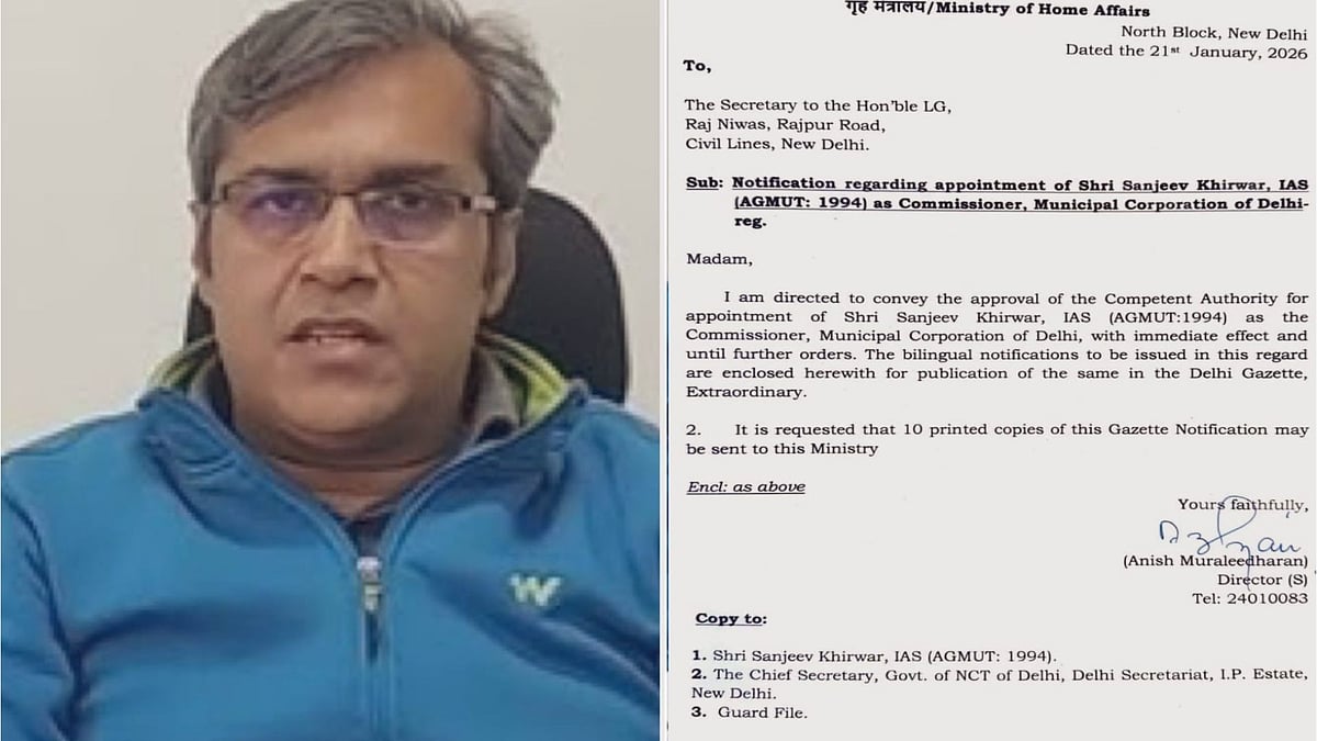 <div class="paragraphs"><p>تصویر سوشل میڈیا</p></div>