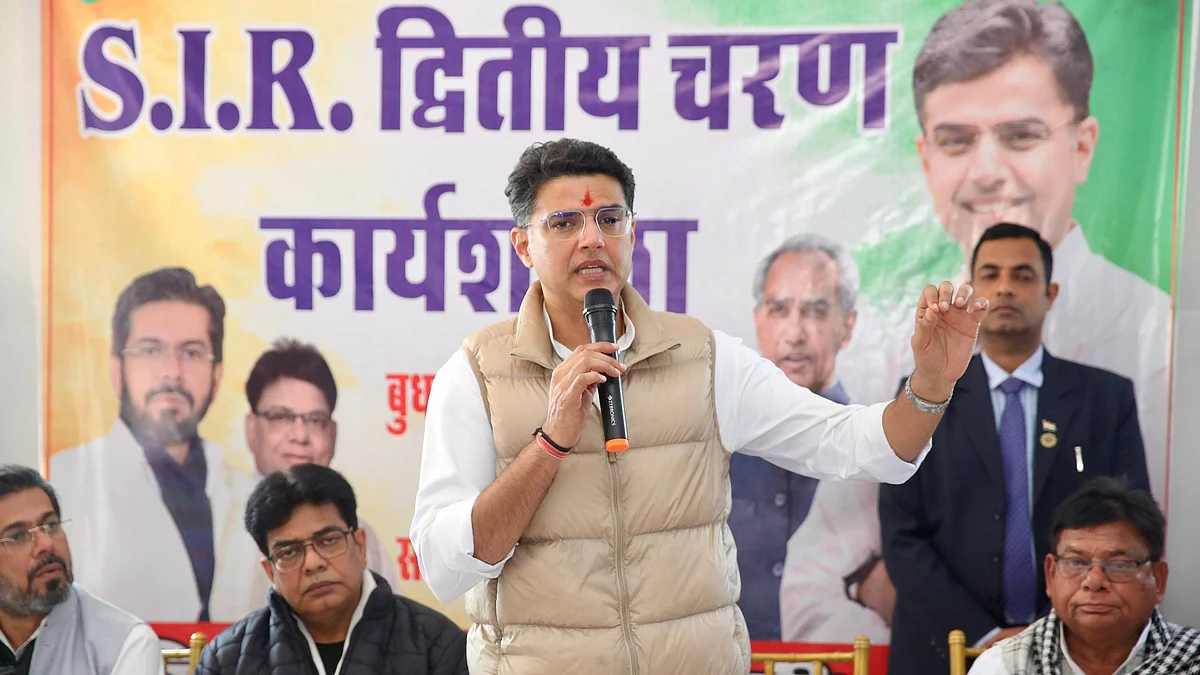 <div class="paragraphs"><p>تصویر : <a href="https://x.com/SachinPilot">@SachinPilot</a></p></div>