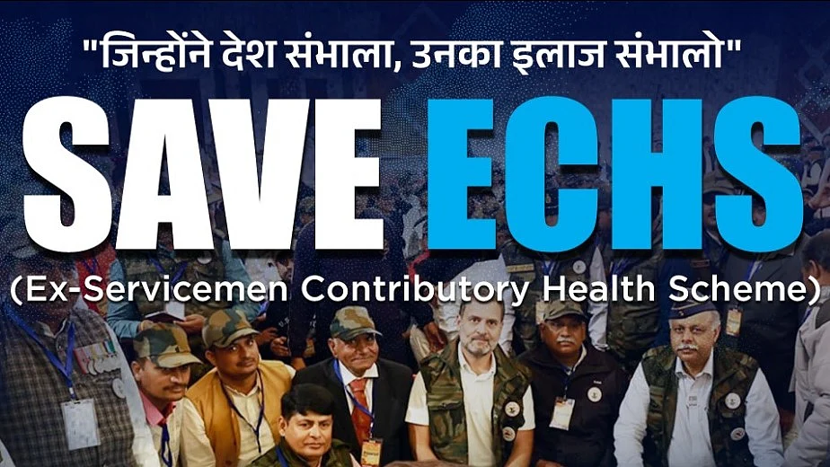 <div class="paragraphs"><p>گرافکس ’ایکس‘ @INCIndia</p></div>