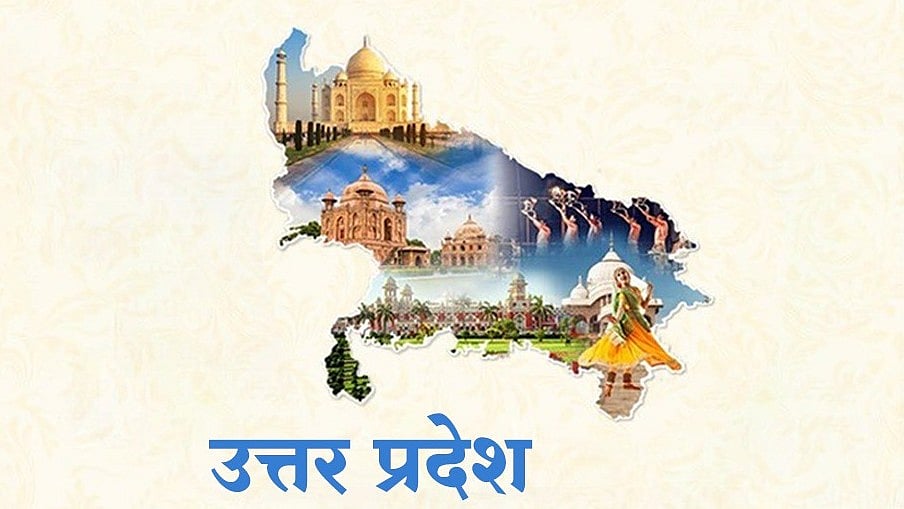 <div class="paragraphs"><p>گرافکس ’ایکس‘&nbsp;<a href="https://x.com/IYC">@IYC</a></p></div>