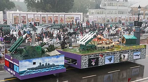 <div class="paragraphs"><p>تصویربشکریہ آئی اے این ایس</p></div>